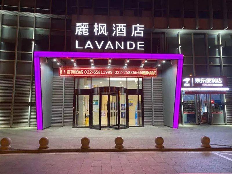 Lavande Hotel Tianjin Eksteriør billede